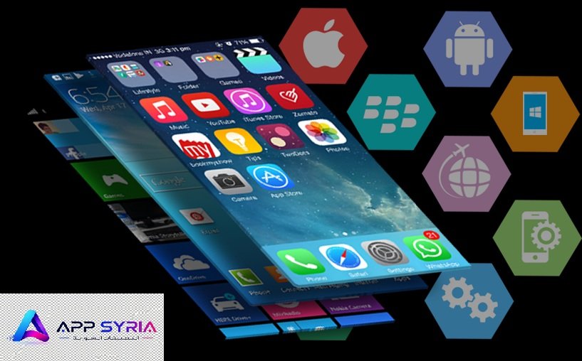 خدمات تطوير وتصميم تطبيقات الهواتف الذكية لنظامي iOS وأندرويد في سوريا