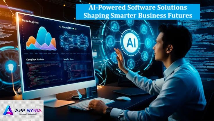 حلول الذكاء الاصطناعي وتطوير البرمجيات المؤسسية في سوريا